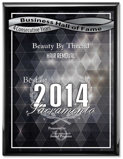 Award 2014